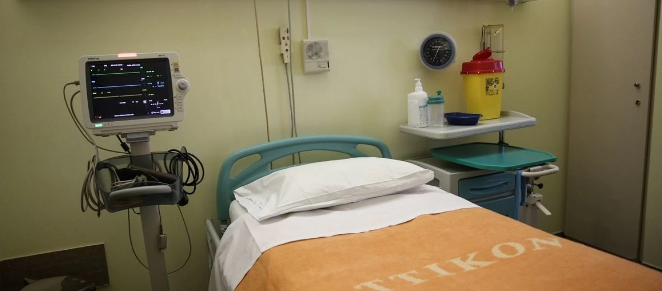 Δείτε τους ειδικούς θαλάμους στο νοσοκομείο Αττικόν για τον κορωνοϊό (φώτο)